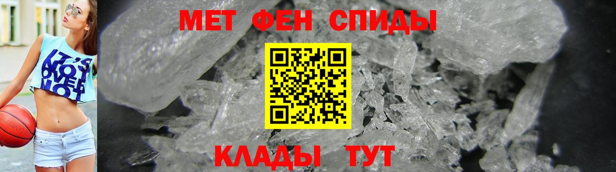 АМФ 98% Нижнекамск
