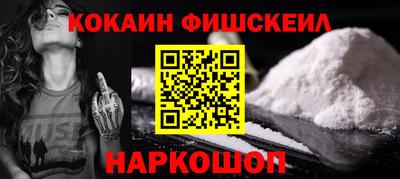 jwh Славгород