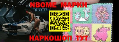 jwh Славгород