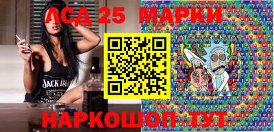 ALPHA PVP Славянск-на-Кубани