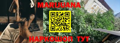 ALPHA PVP Славянск-на-Кубани