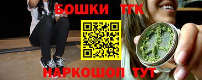 прущая мука Свободный