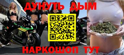 jwh Славгород