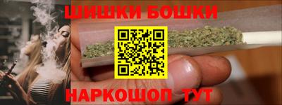 jwh Славгород