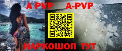 jwh Славгород