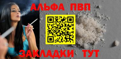 jwh Славгород