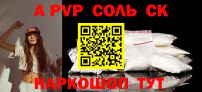 jwh Славгород