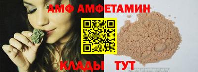jwh Славгород