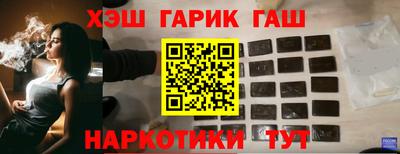 jwh Славгород