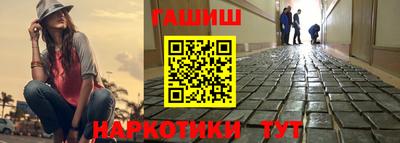 jwh Славгород
