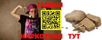 jwh Славгород