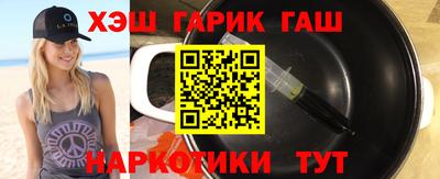 jwh Славгород