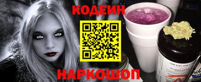 jwh Славгород