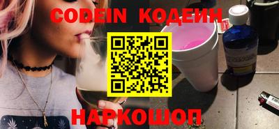 jwh Славгород